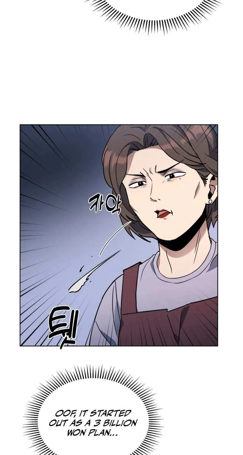Police Returner’s Reset Life Chapter 8 page 80 - 