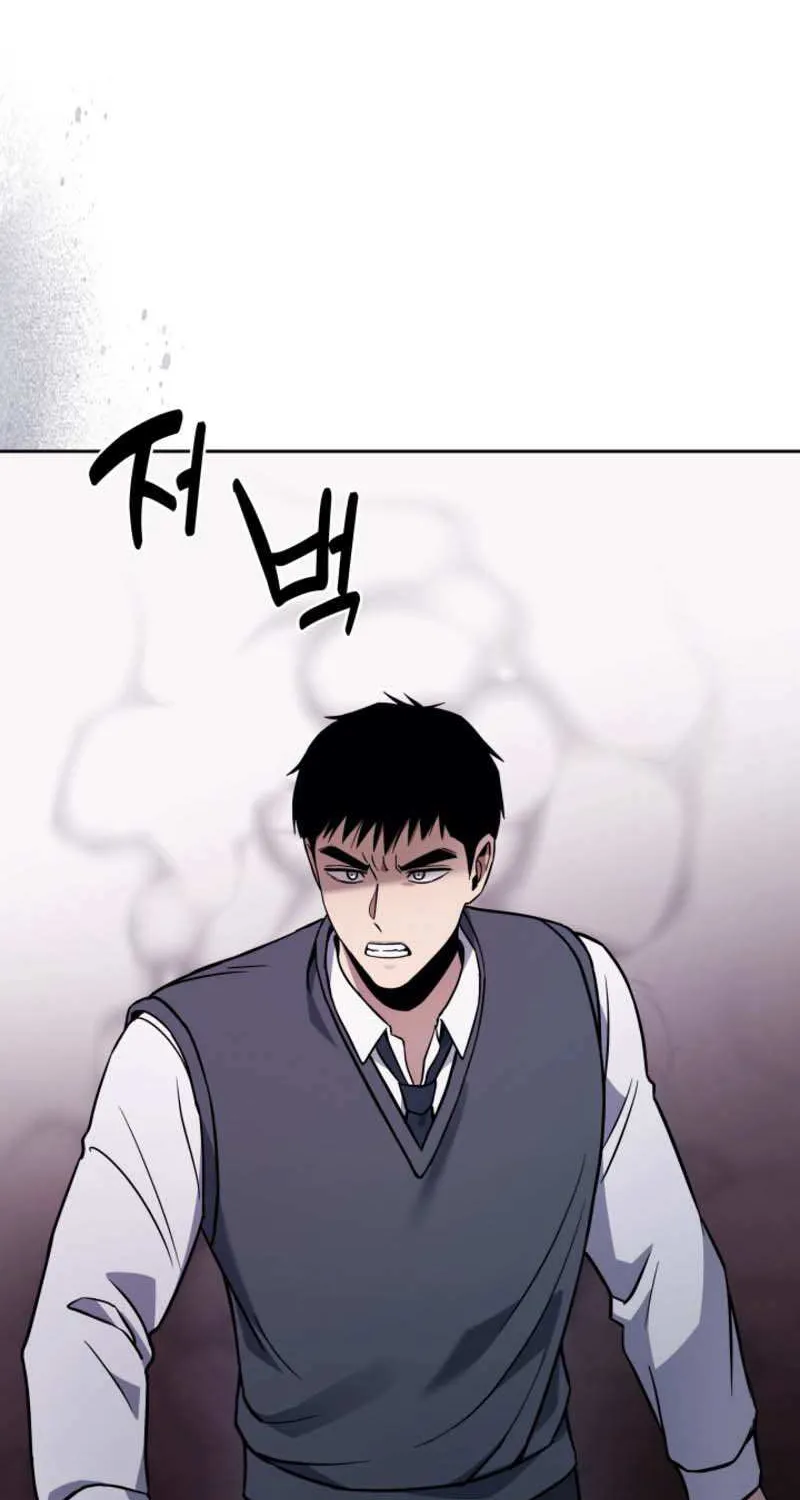 Police Returner’s Reset Life Chapter 9 page 58 - 