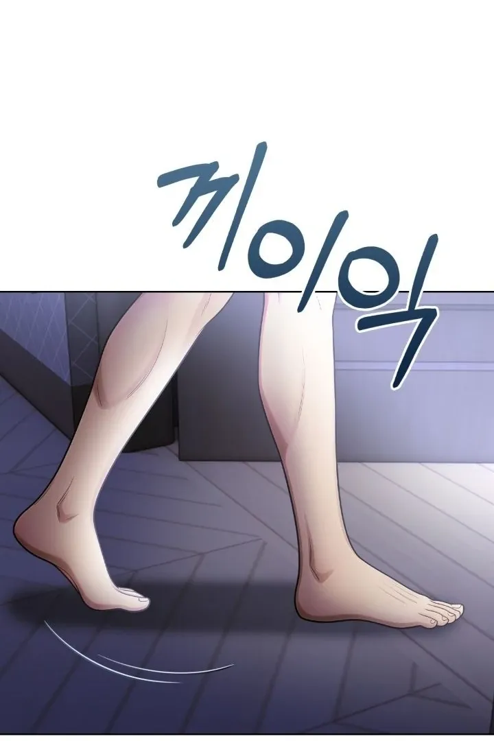 Polygamy in High Society Chapter 1 page 38 - 
