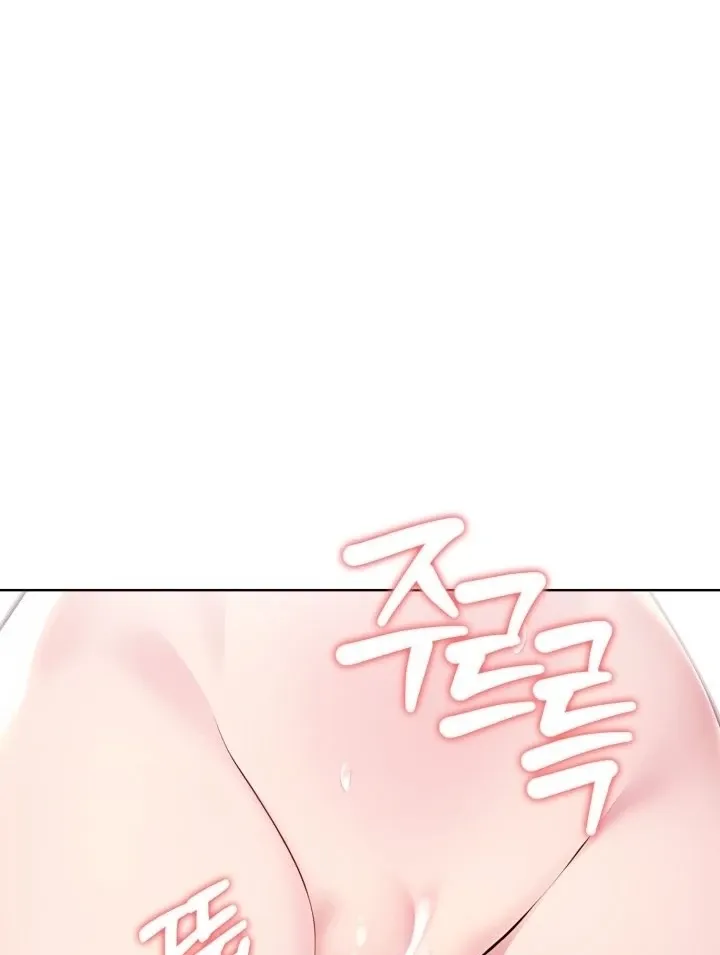 Polygamy in High Society Chapter 1 page 79 - 