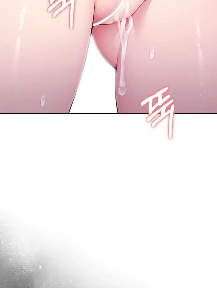 Polygamy in High Society Chapter 1 page 80 - 