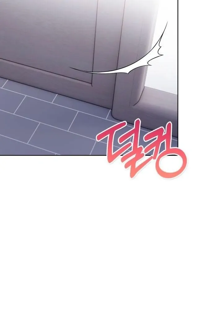 Polygamy in High Society Chapter 2 page 5 - 