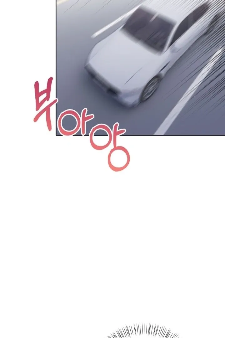 Polygamy in High Society Chapter 3 page 19 - 