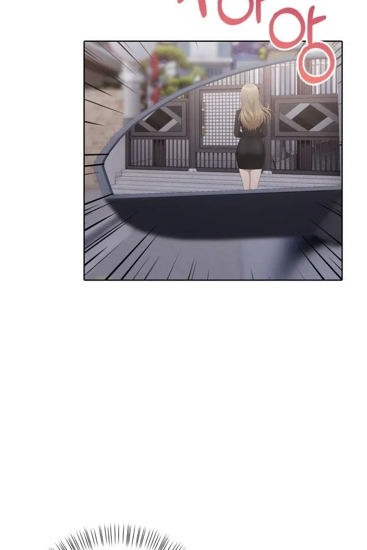 Polygamy in High Society Chapter 3 page 5 - 