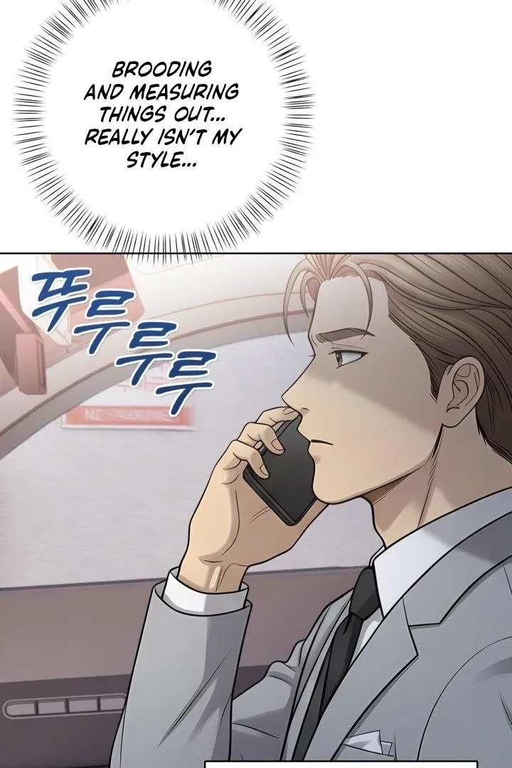 Polygamy in High Society Chapter 3 page 6 - 