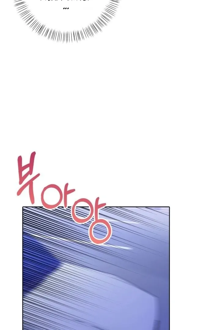 Polygamy in High Society Chapter 3 page 73 - 