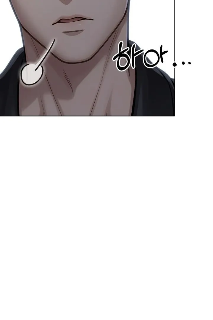 Polygamy in High Society Chapter 4 page 25 - 