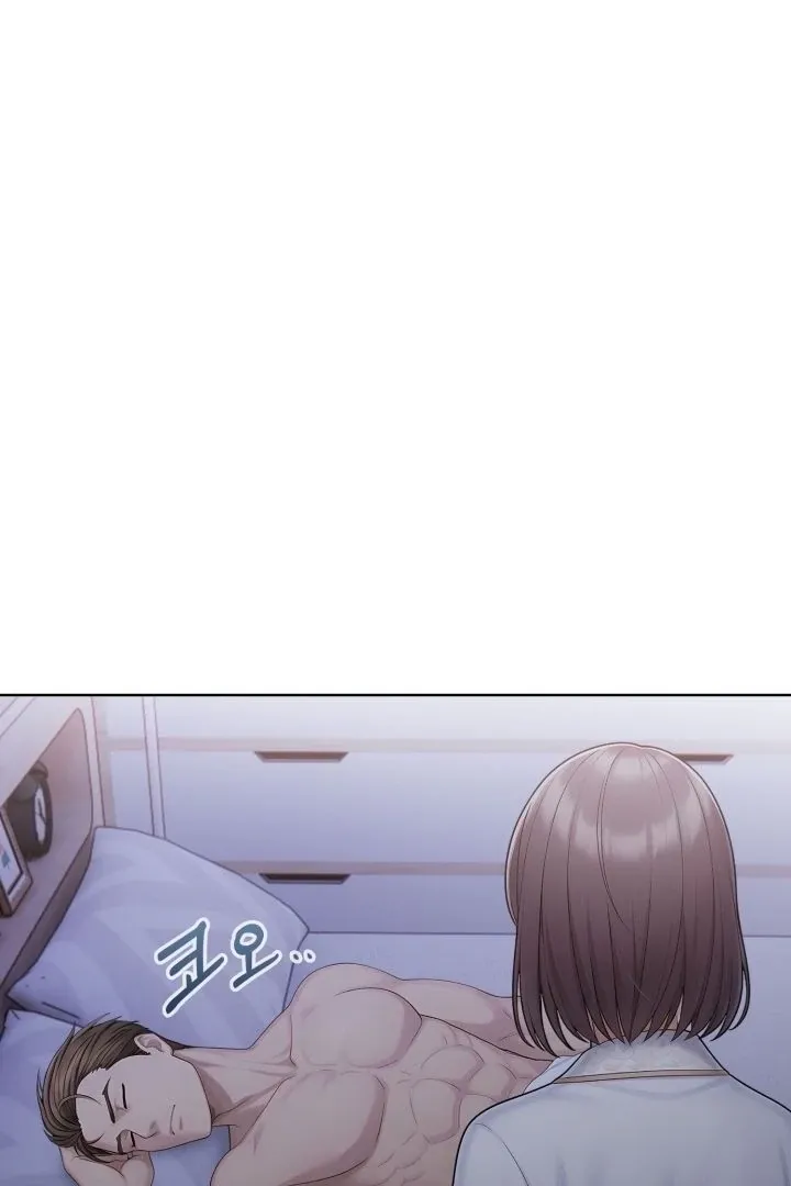 Polygamy in High Society Chapter 4 page 68 - 