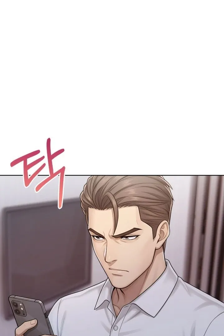 Polygamy in High Society Chapter 6 page 73 - 