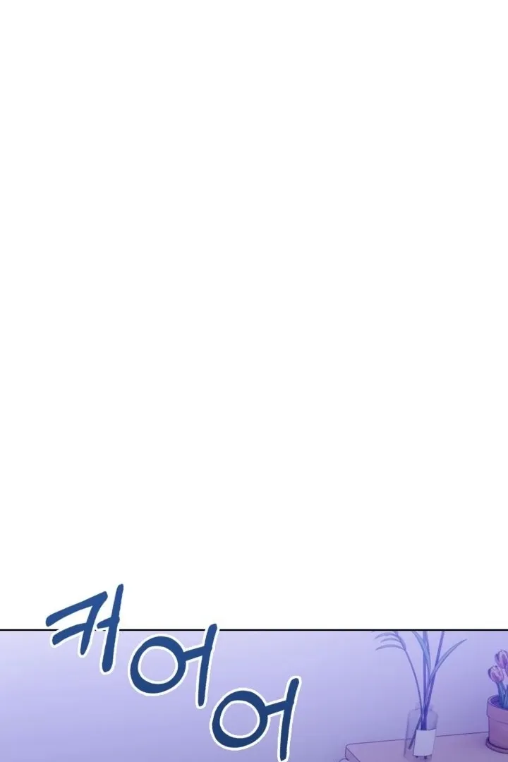 Polygamy in High Society Chapter 8 page 3 - 