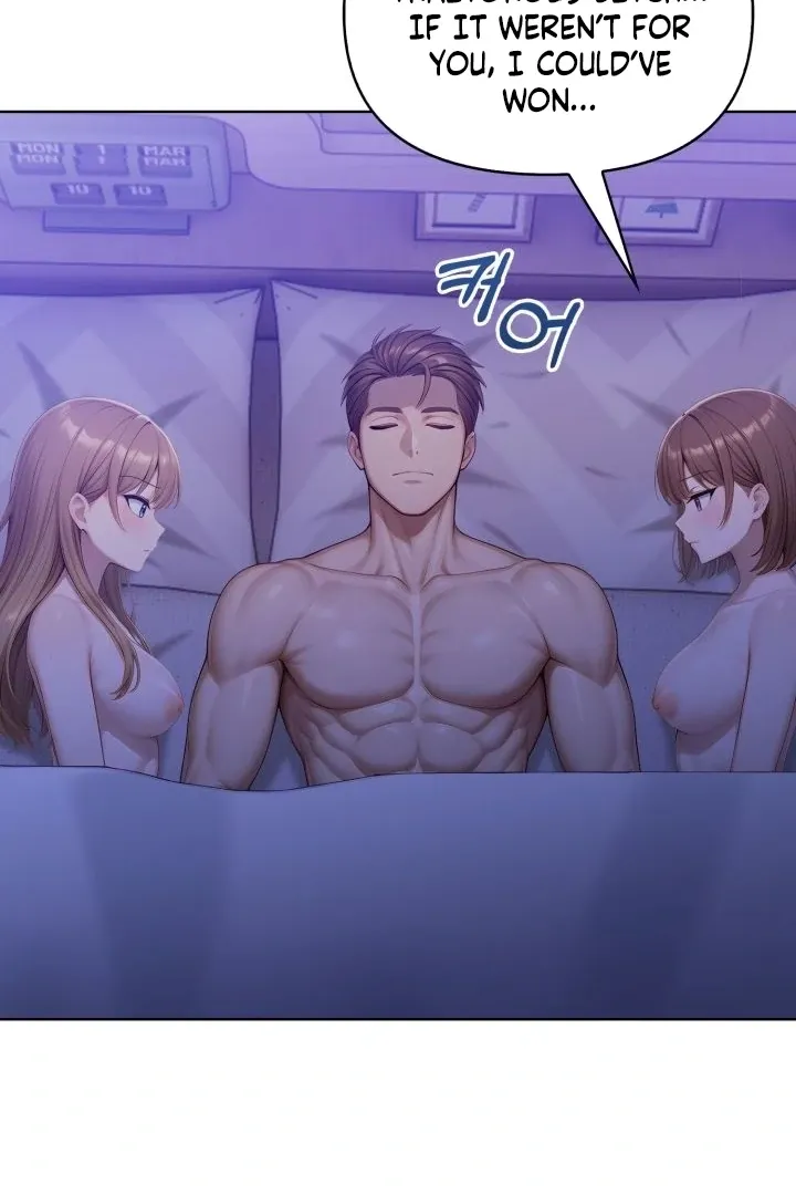 Polygamy in High Society Chapter 8 page 5 - 