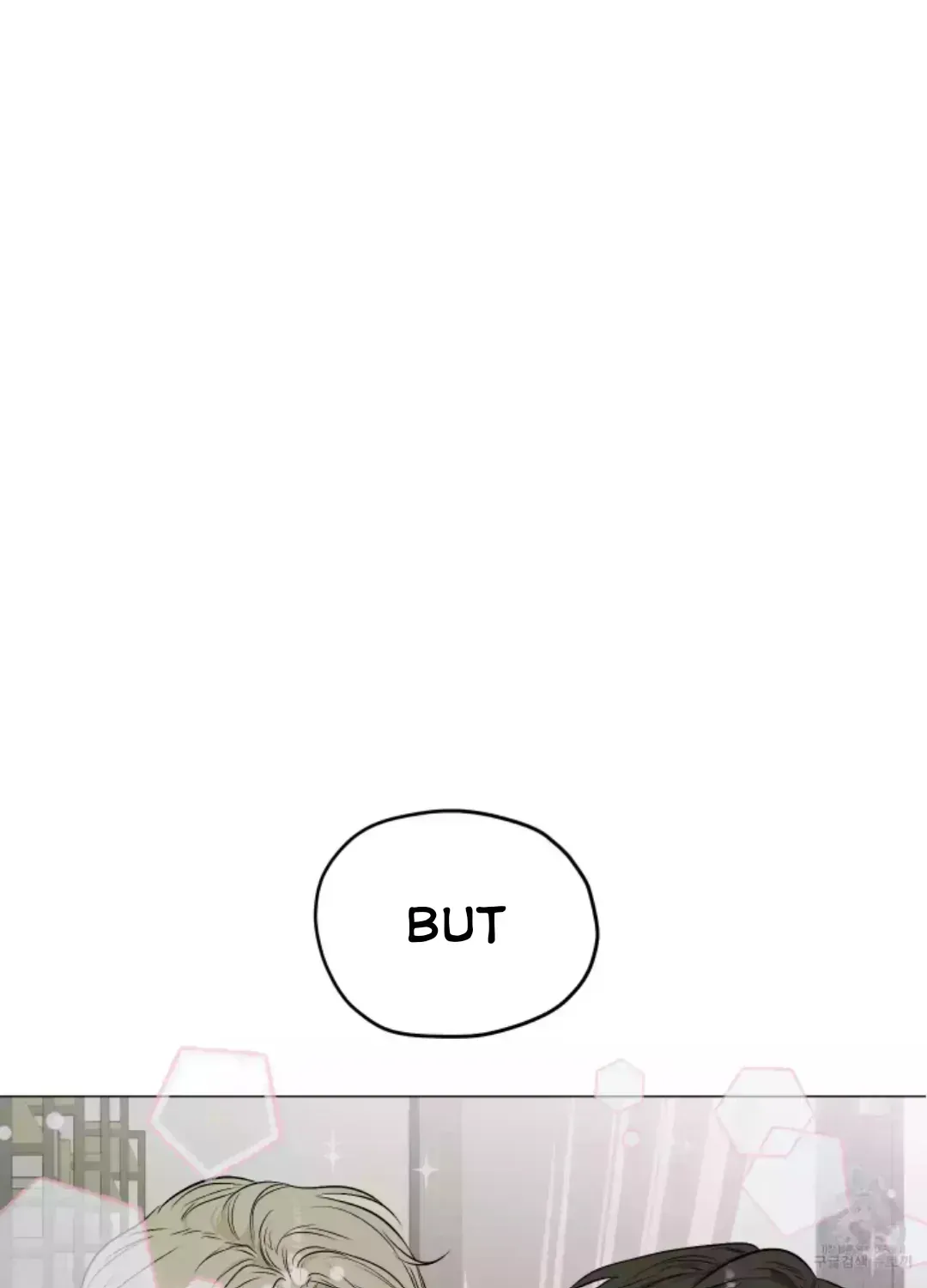 Pond with flowers Chapter 1.3 page 33 - 
