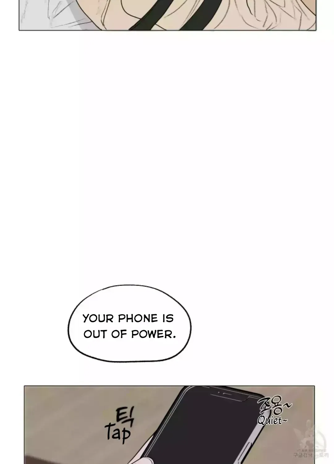 Pond with flowers Chapter 1.3 page 5 - 