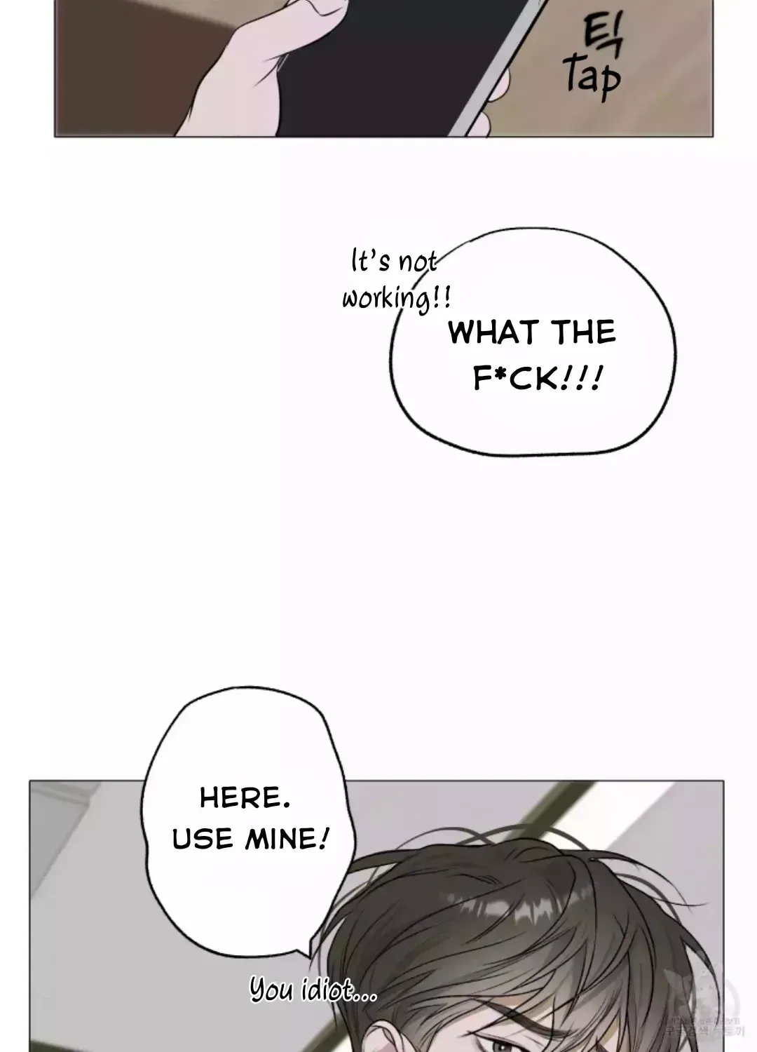 Pond with flowers Chapter 1.3 page 6 - 
