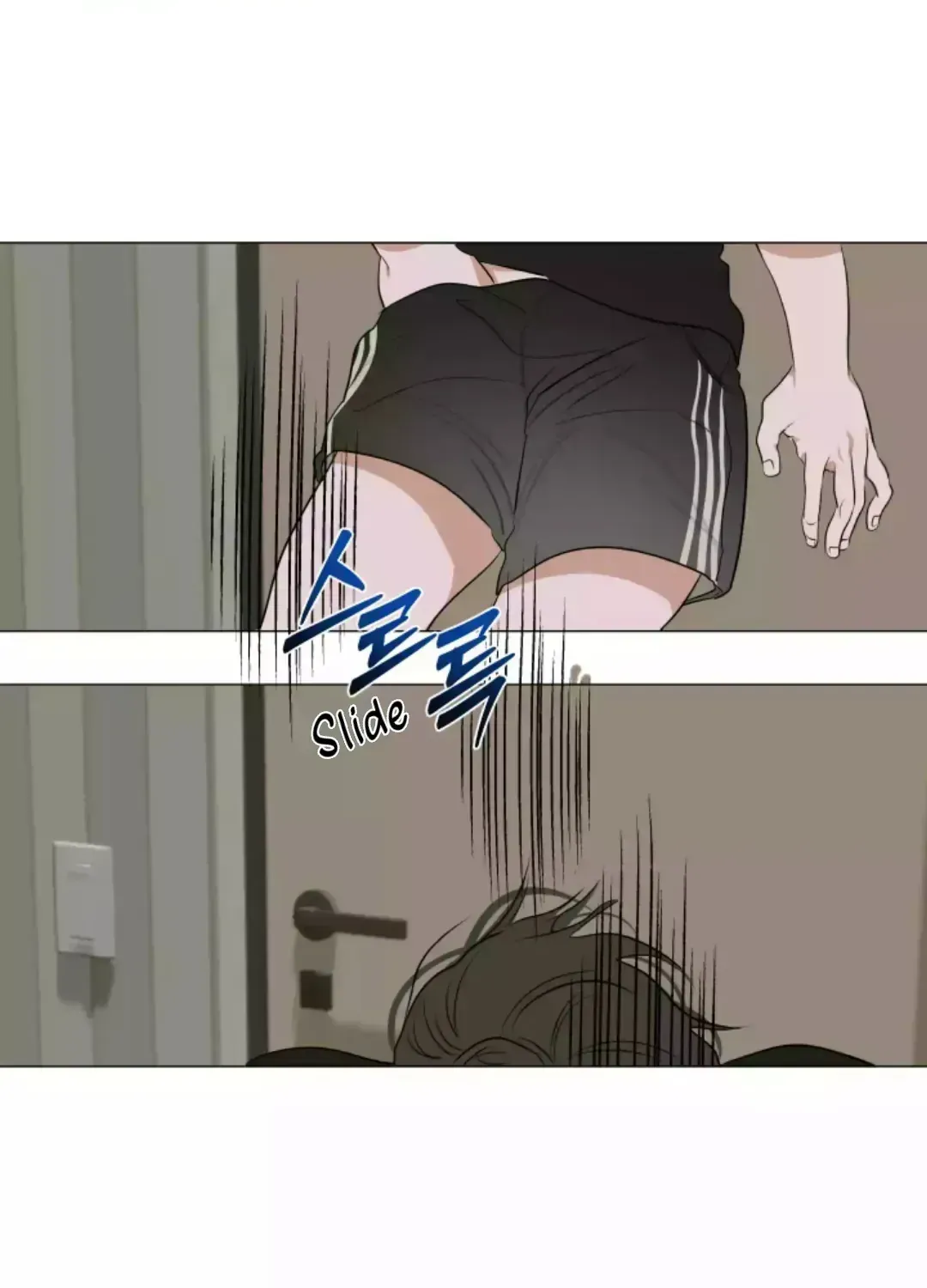 Pond with flowers Chapter 1.3 page 87 - 