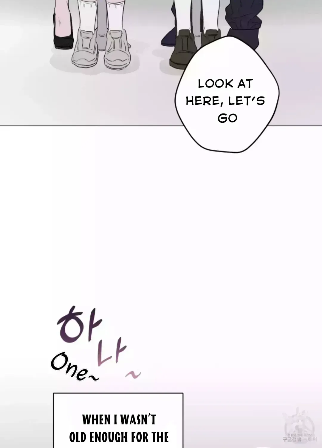 Pond with flowers Chapter 1.5 page 28 - 