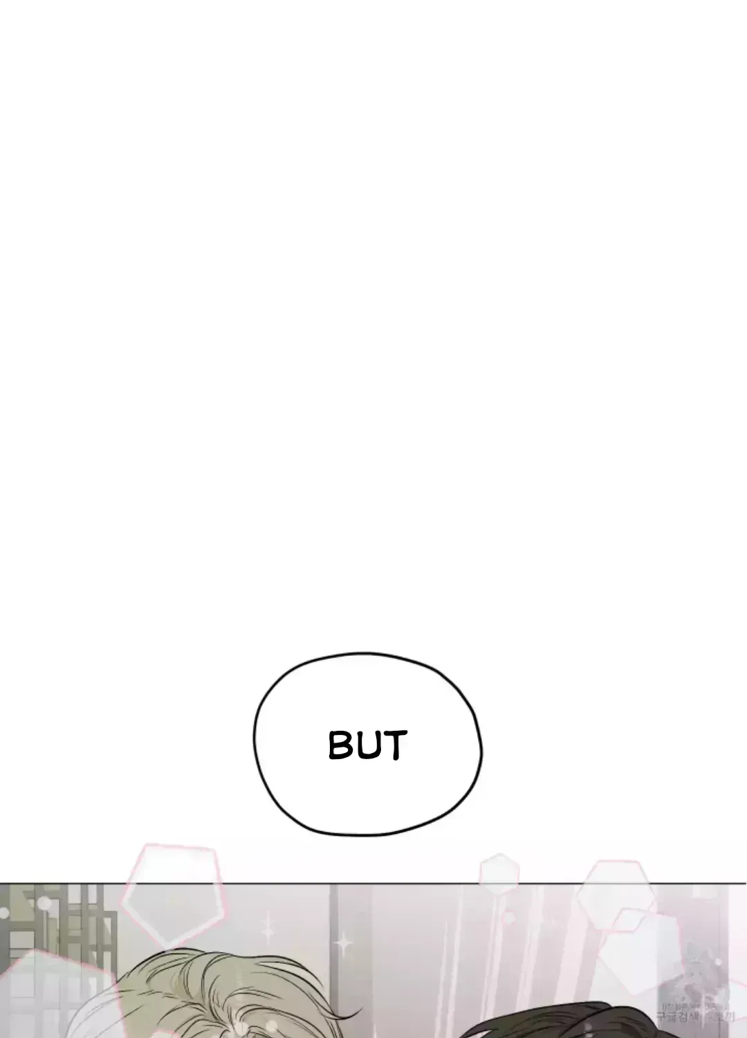 Pond with flowers Chapter 1.5 page 33 - 