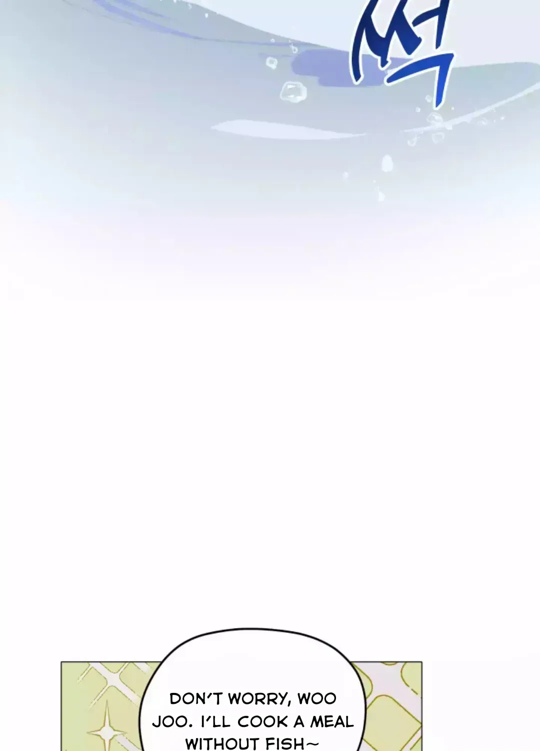 Pond with flowers Chapter 1.5 page 42 - 