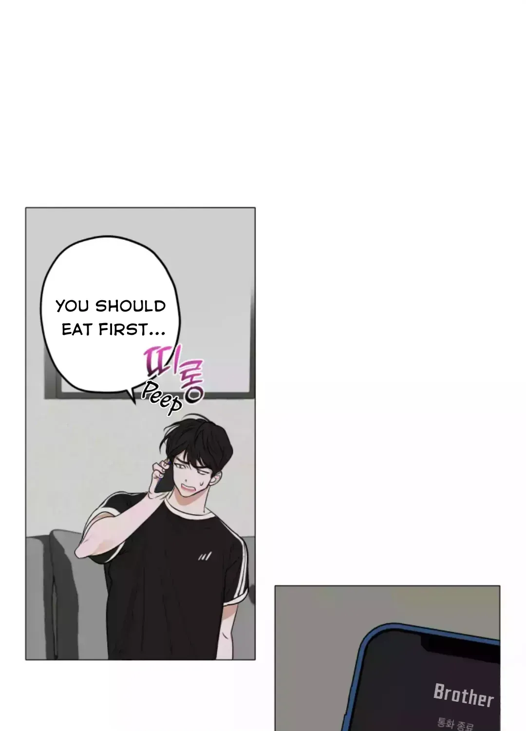 Pond with flowers Chapter 1.5 page 60 - 