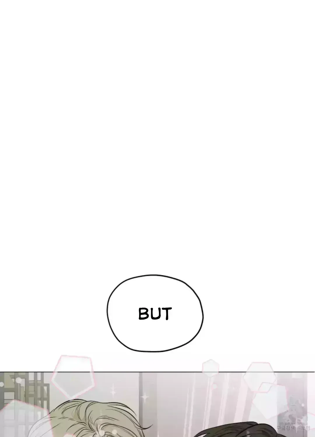 Pond with flowers Chapter 1.6 page 33 - 