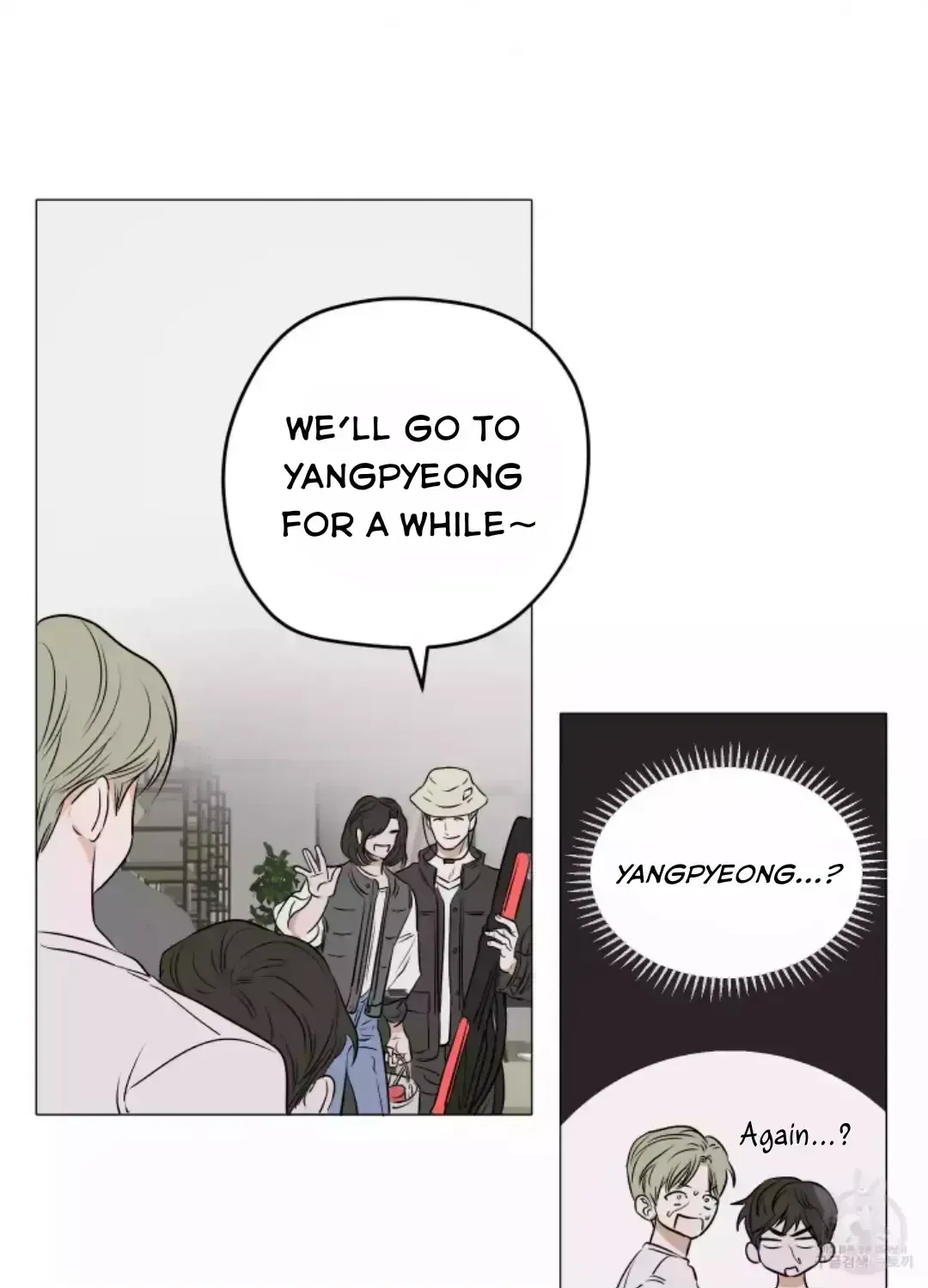 Pond with flowers Chapter 1.6 page 36 - 