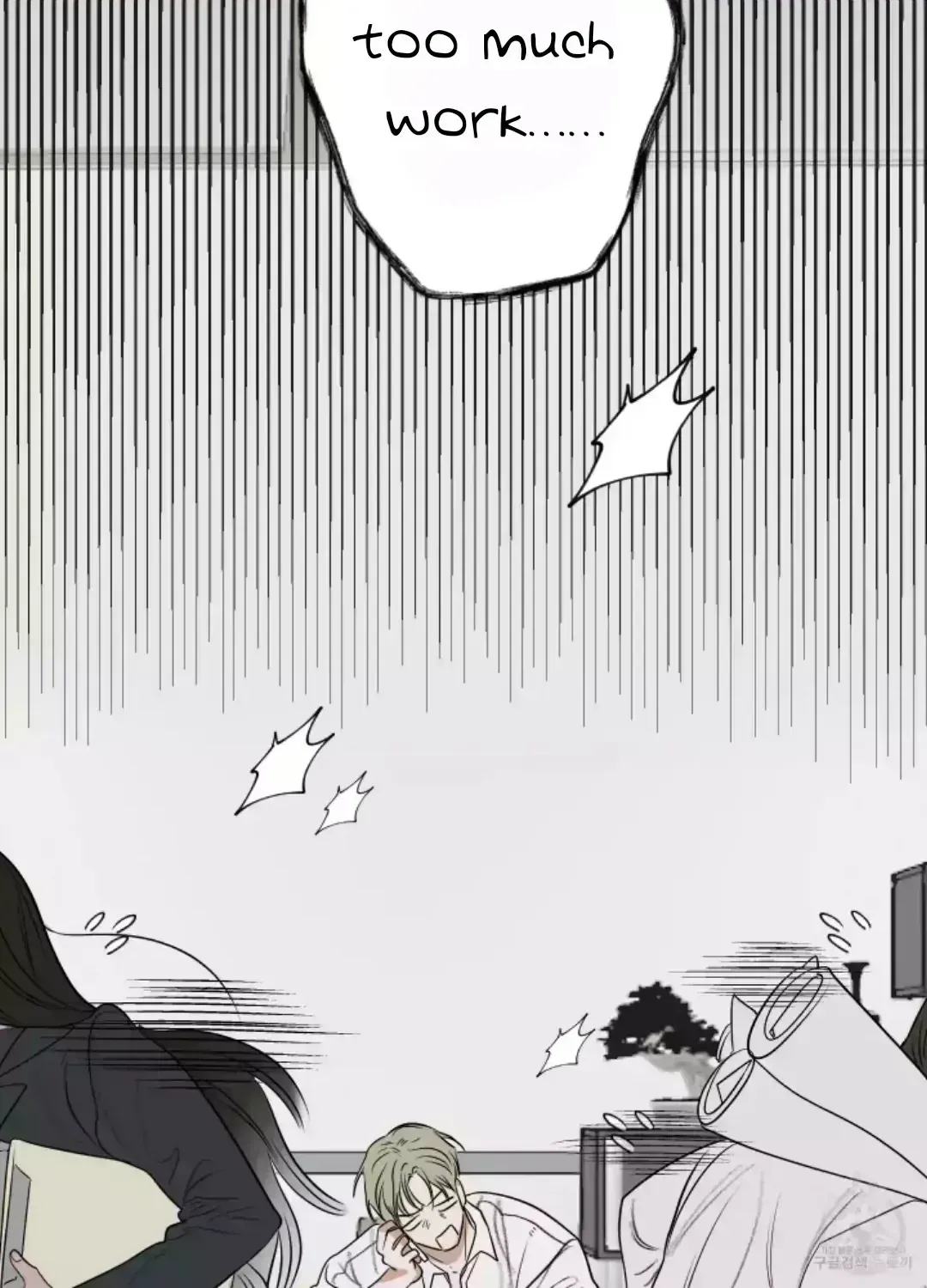 Pond with flowers Chapter 1.6 page 56 - 
