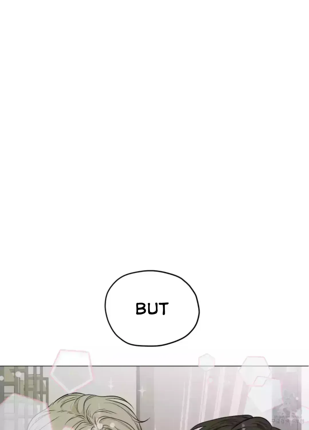 Pond with flowers Chapter 1.7 page 33 - 