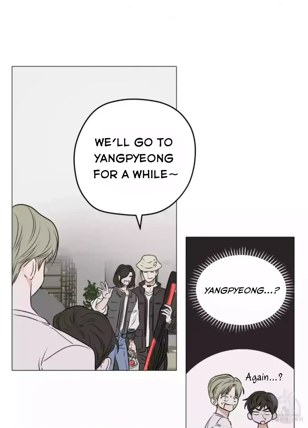 Pond with flowers Chapter 1.7 page 36 - 