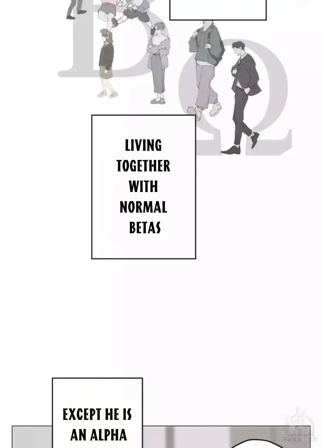 Pond with flowers Chapter 1.7 page 48 - 