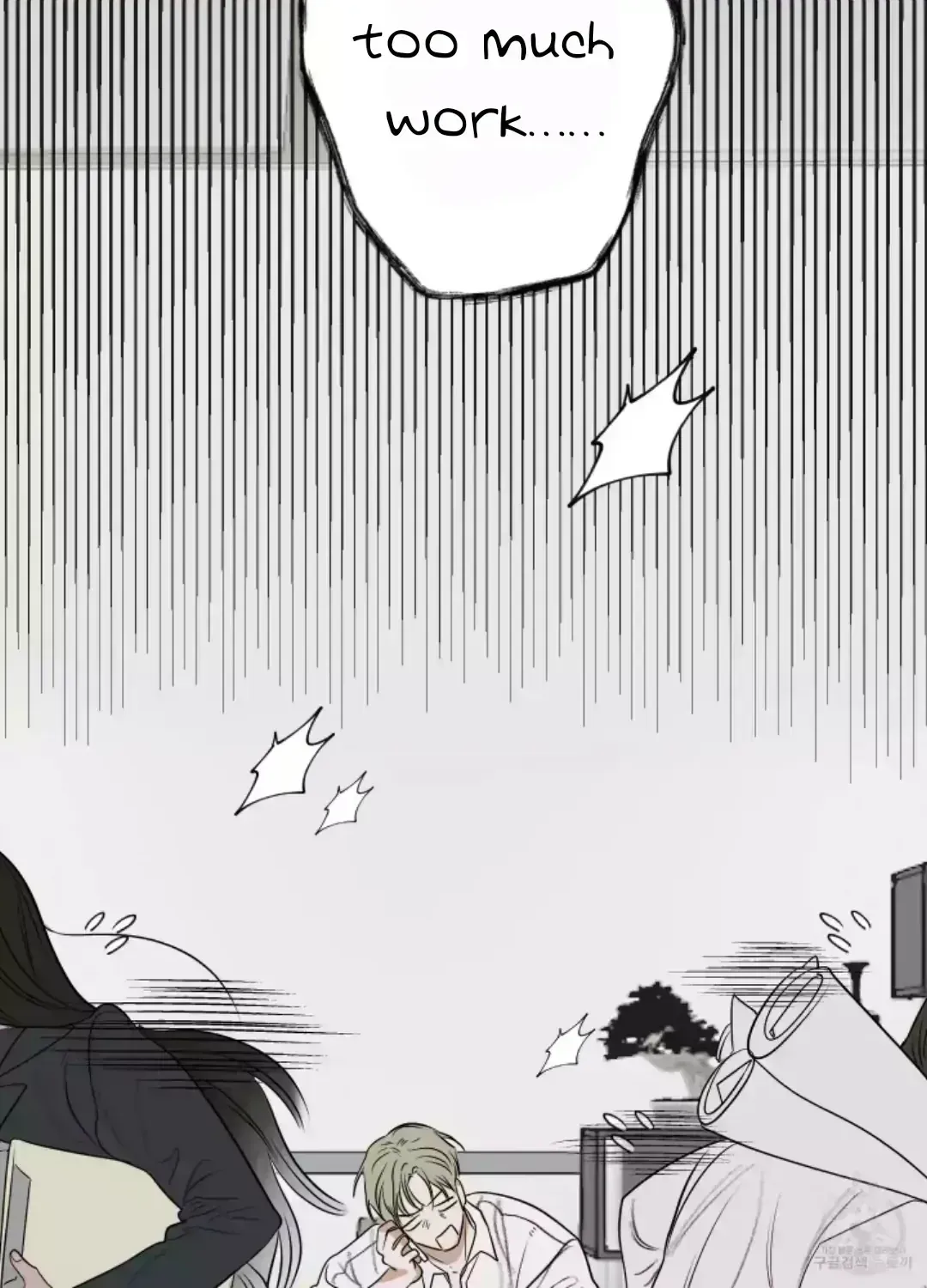 Pond with flowers Chapter 1.7 page 56 - 