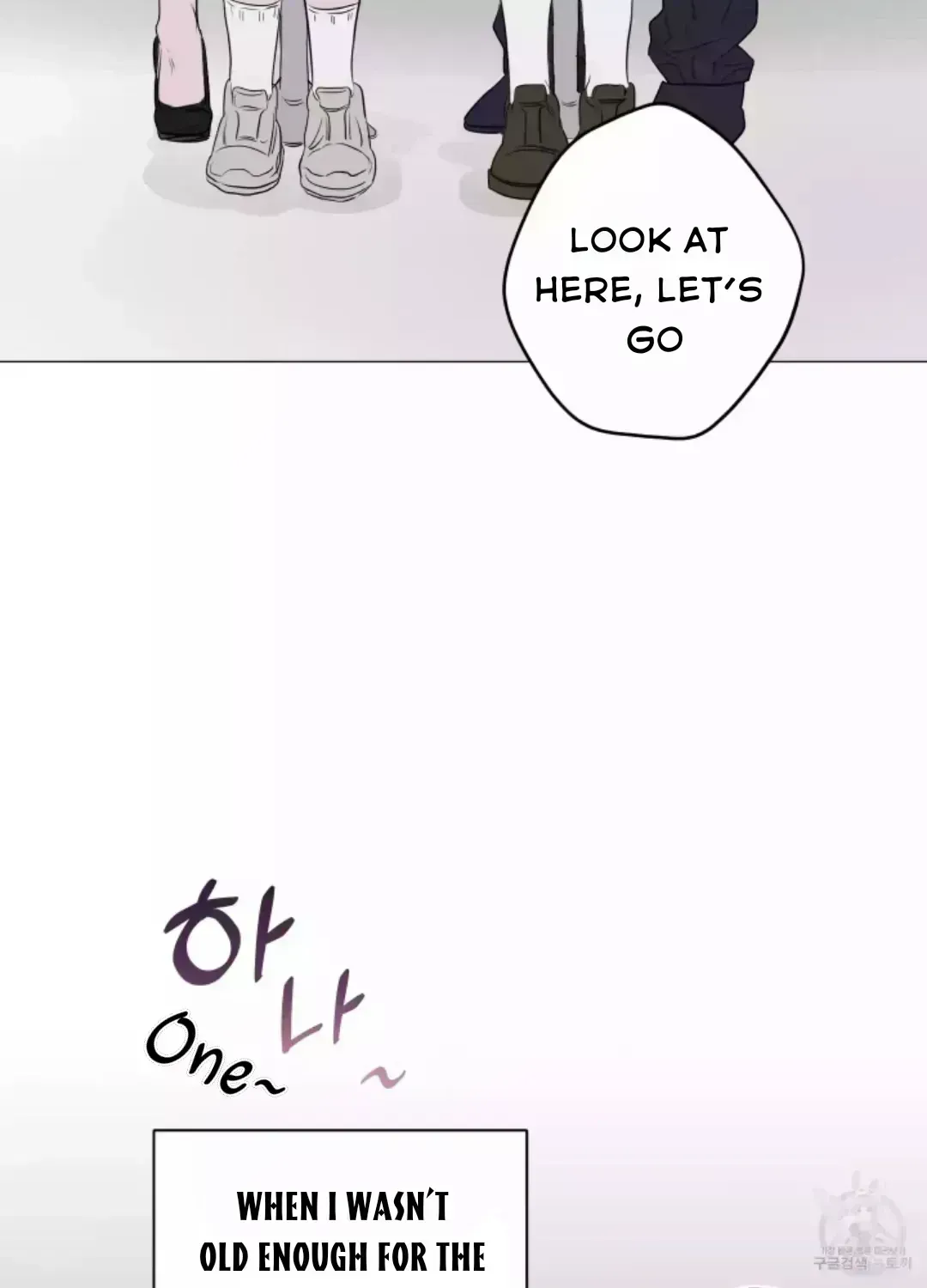 Pond with flowers Chapter 1.8 page 28 - 