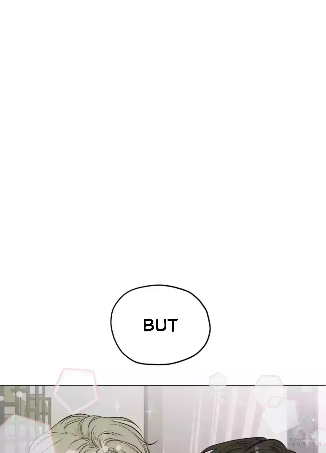 Pond with flowers Chapter 1.8 page 33 - 