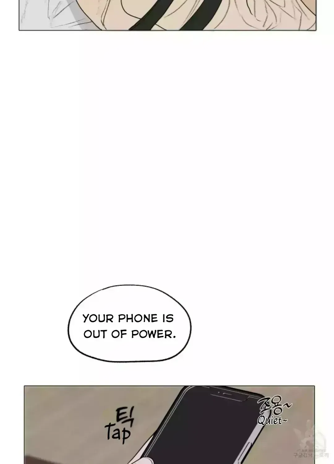 Pond with flowers Chapter 1.8 page 5 - 