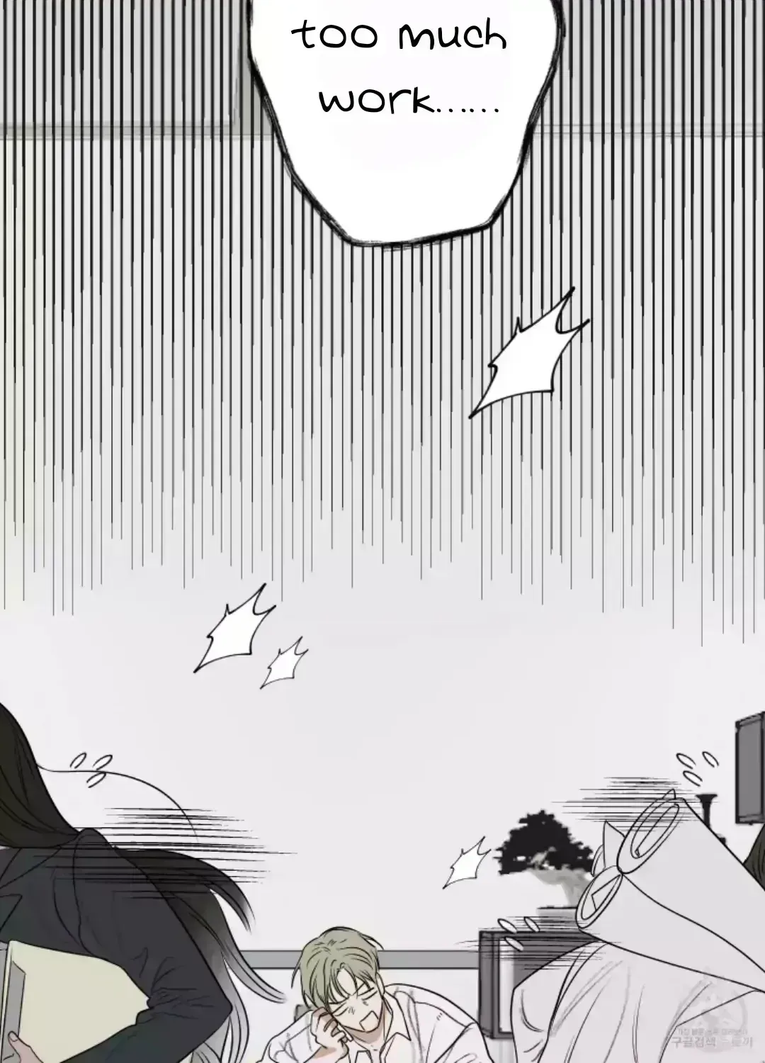 Pond with flowers Chapter 1.8 page 56 - 