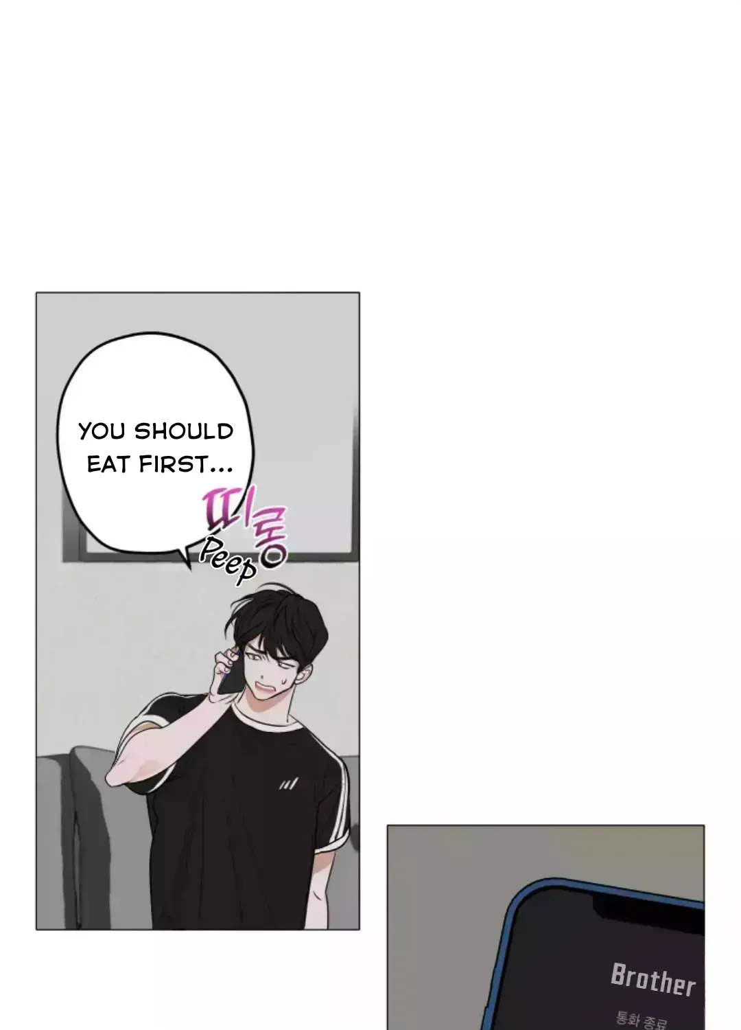 Pond with flowers Chapter 1.8 page 60 - 