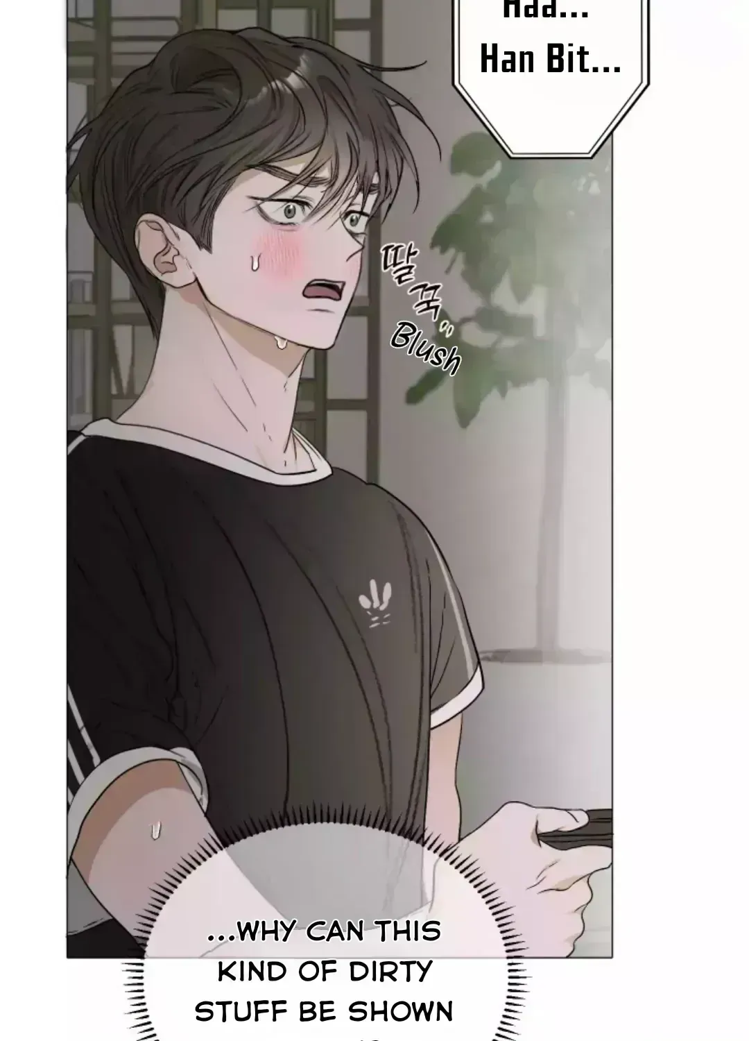 Pond with flowers Chapter 1.8 page 65 - 