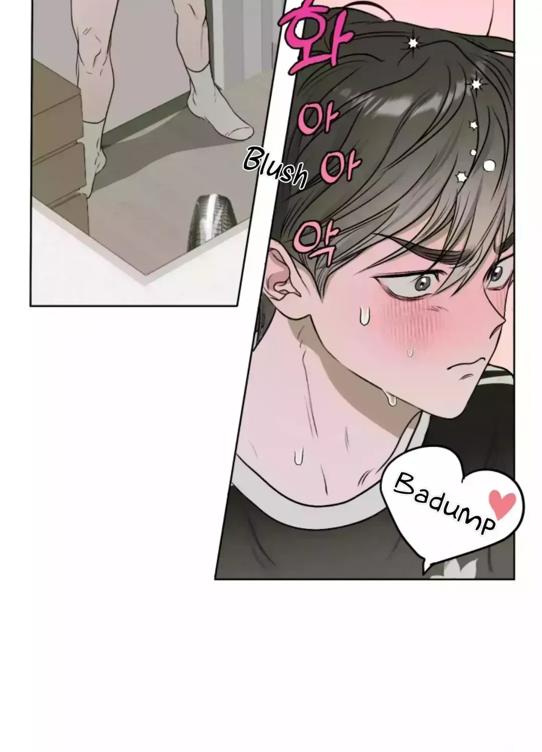 Pond with flowers Chapter 1.8 page 72 - 