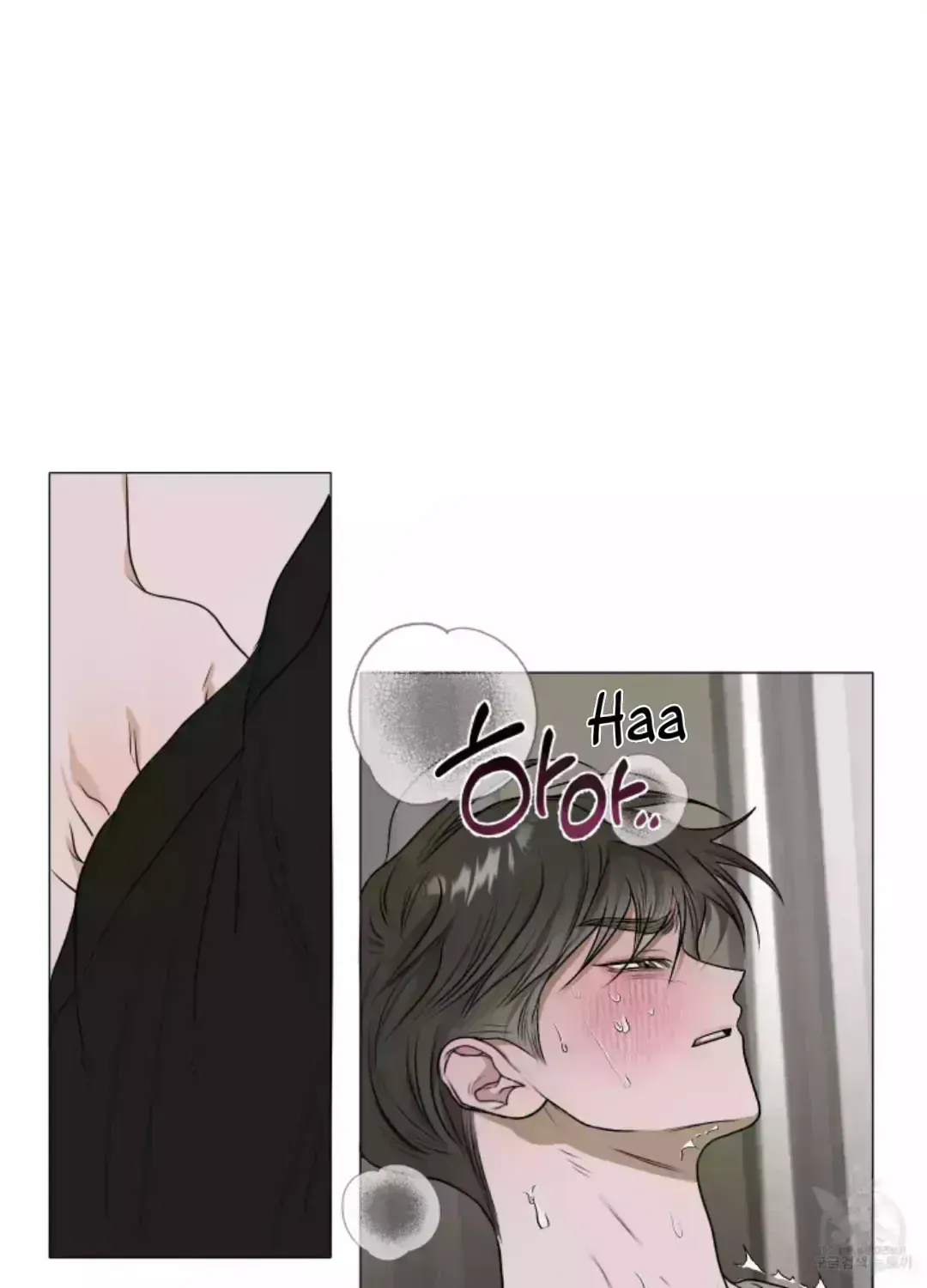Pond with flowers Chapter 1.8 page 81 - 