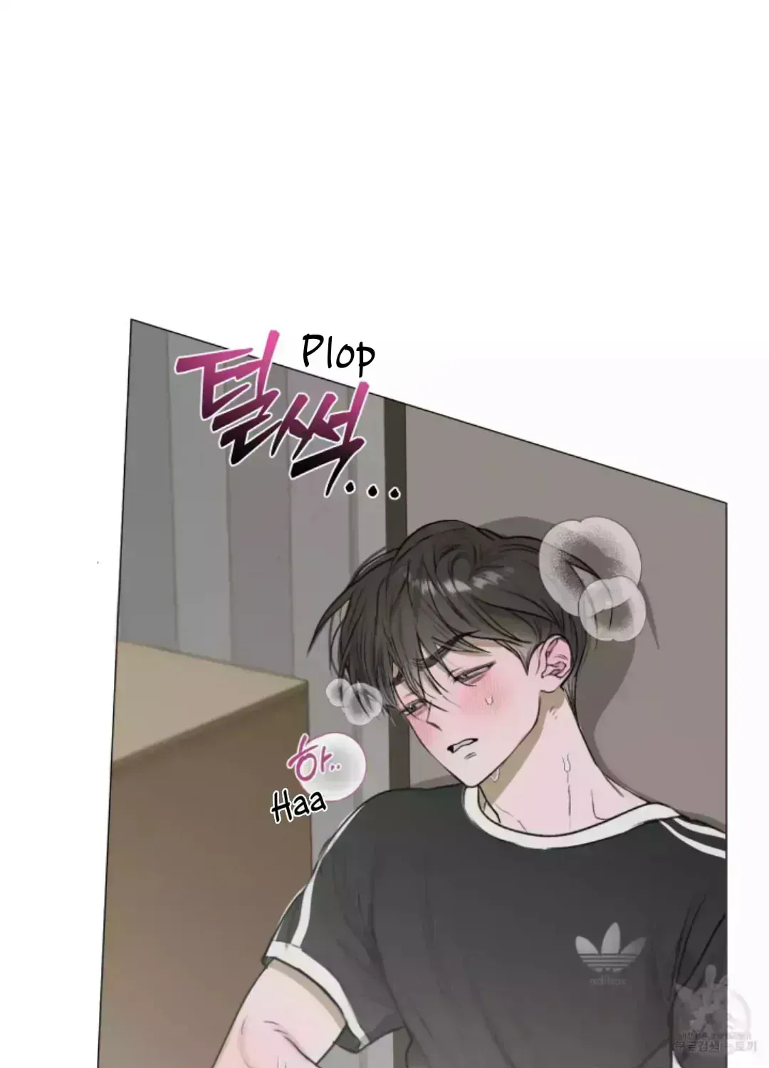 Pond with flowers Chapter 1.8 page 88 - 