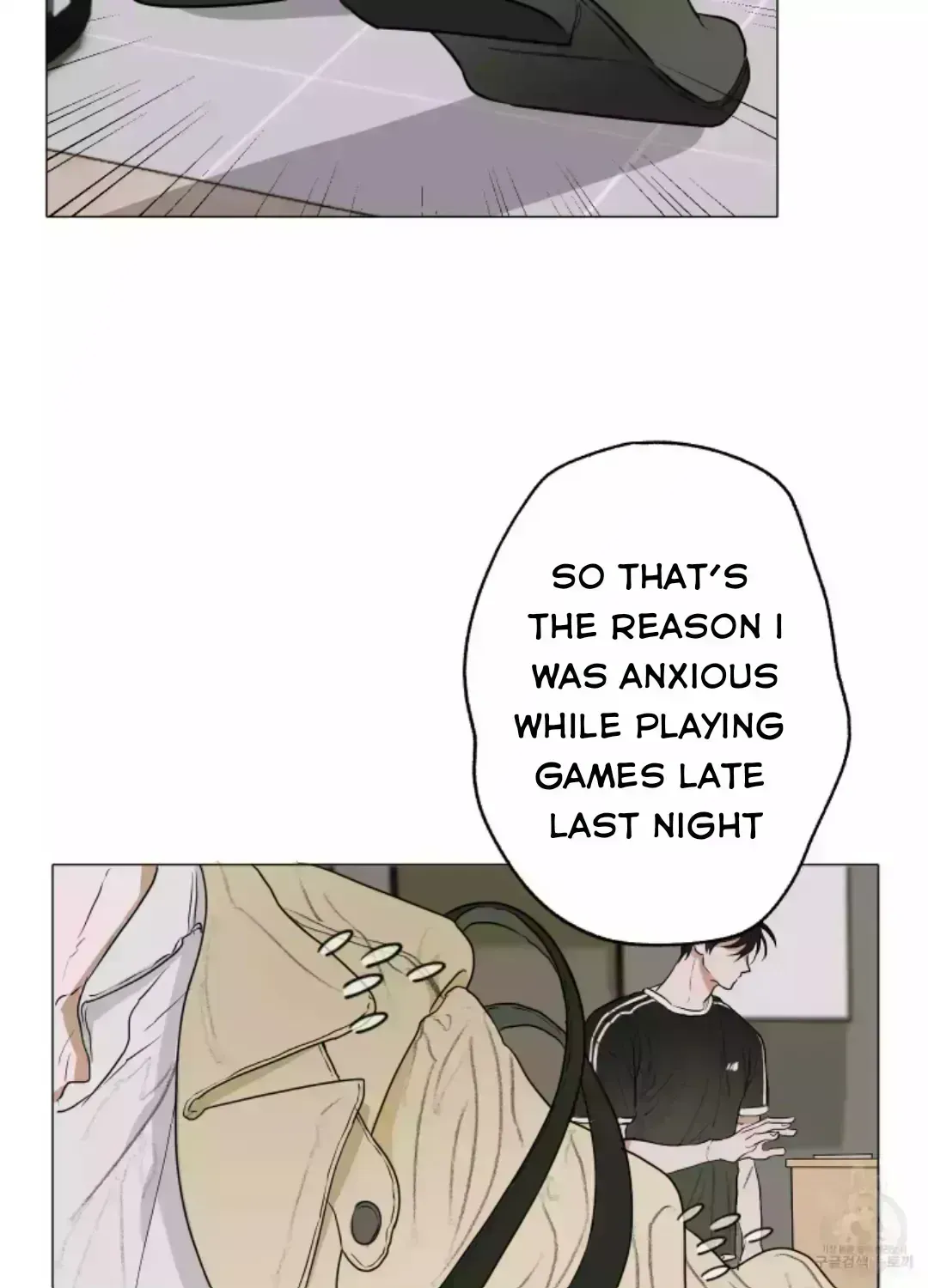 Pond with flowers Chapter 1.9 page 4 - 