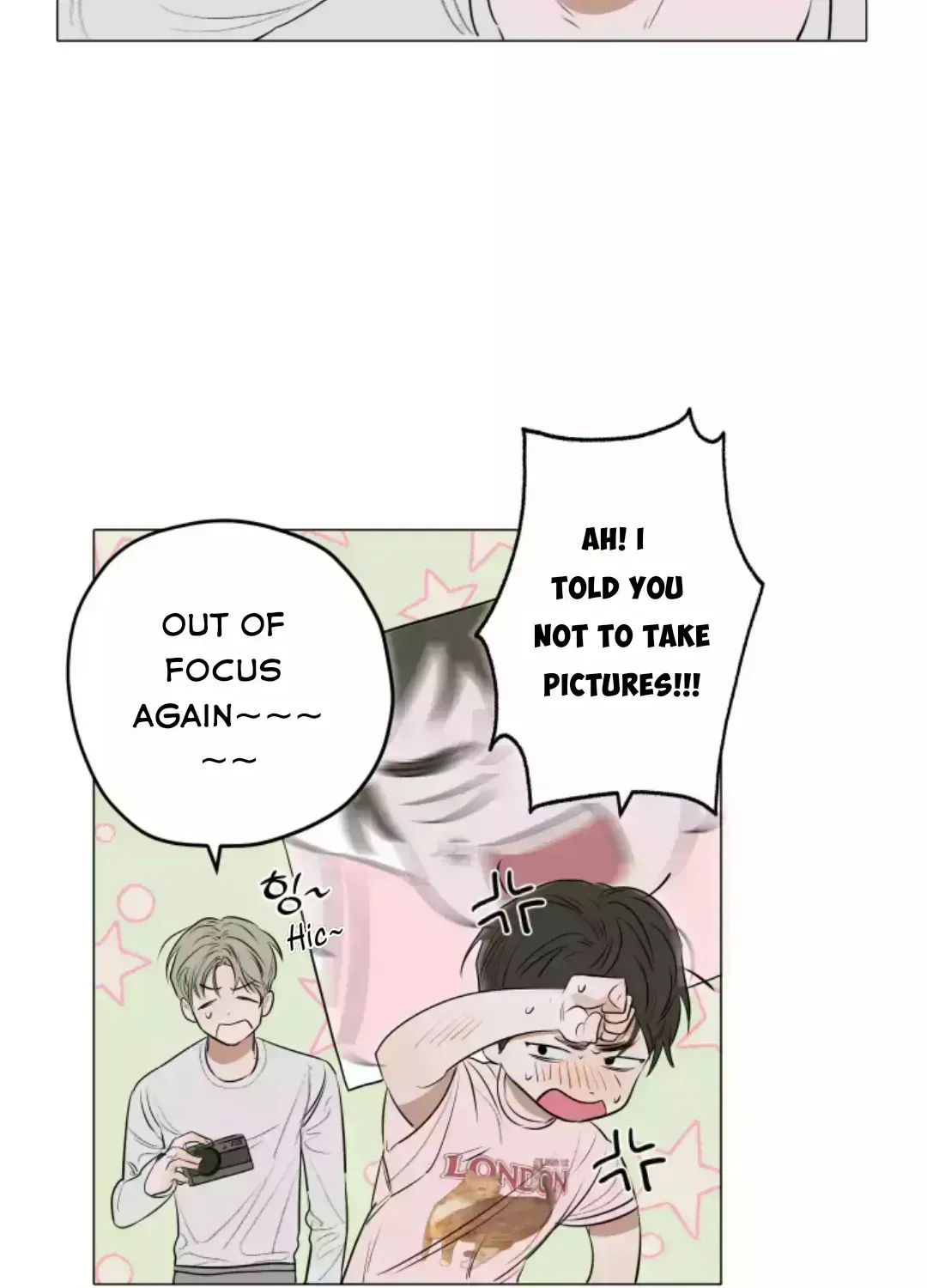 Pond with flowers Chapter 1.9 page 32 - 