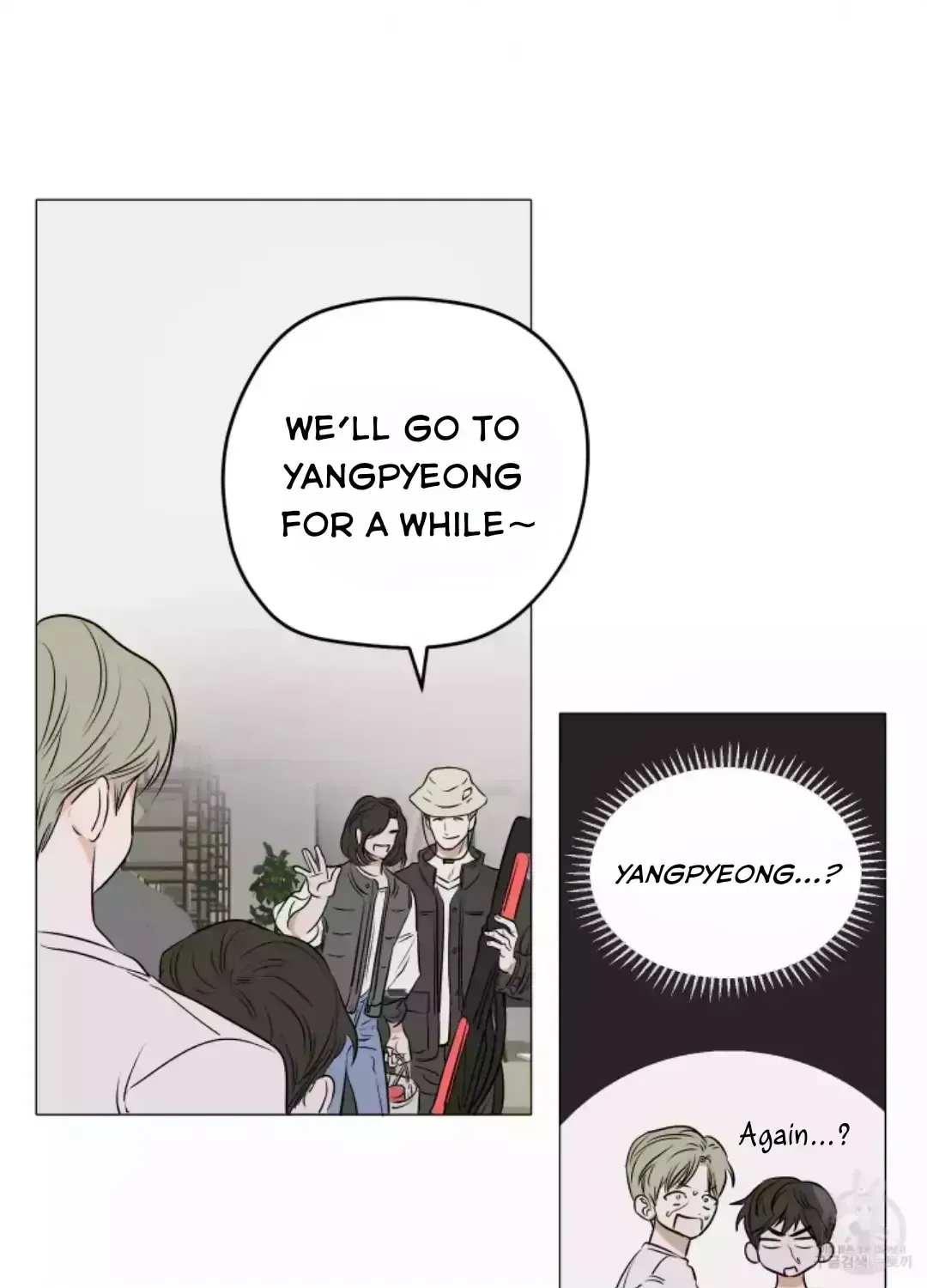 Pond with flowers Chapter 1.9 page 36 - 