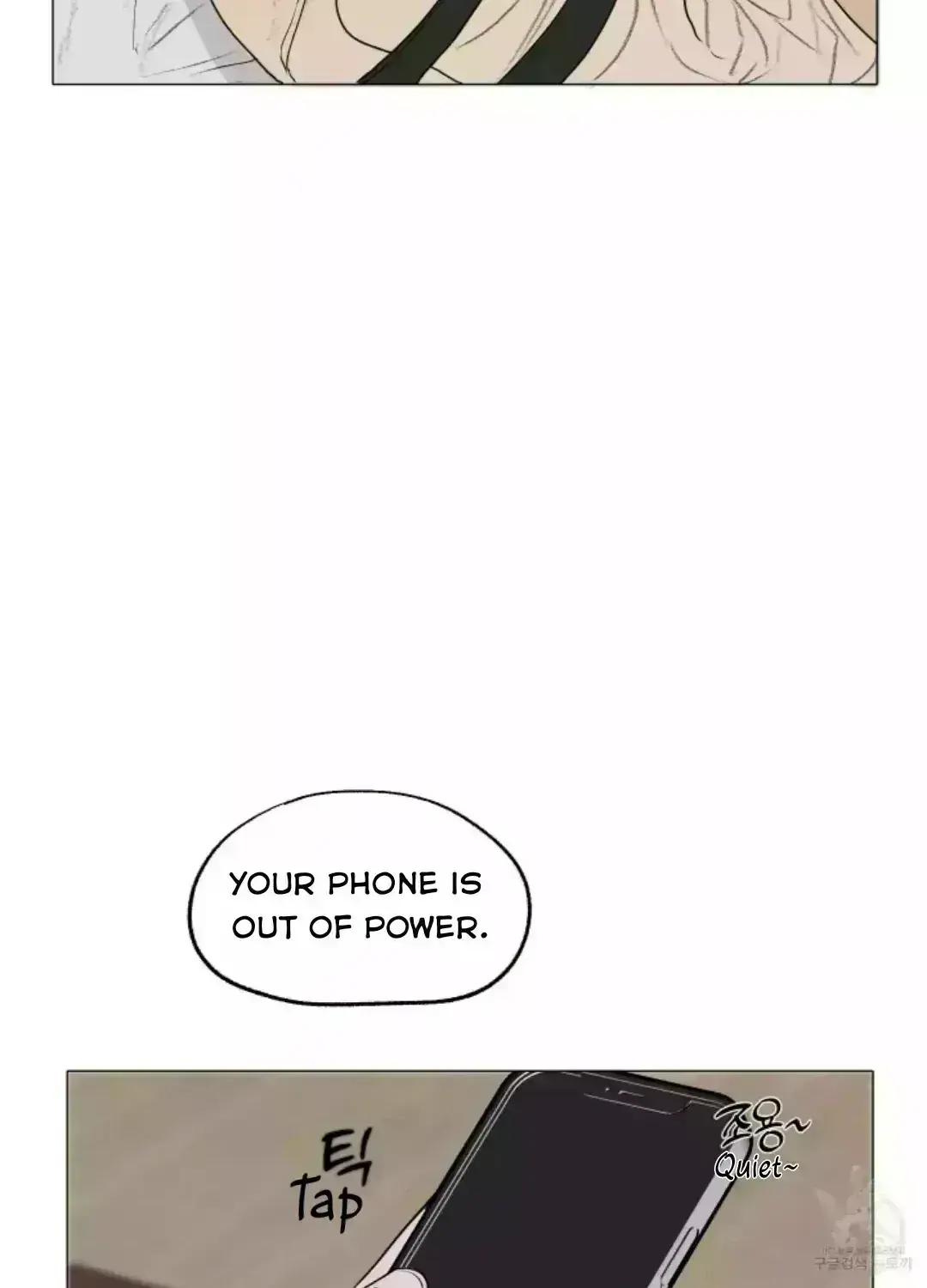 Pond with flowers Chapter 1.9 page 5 - 