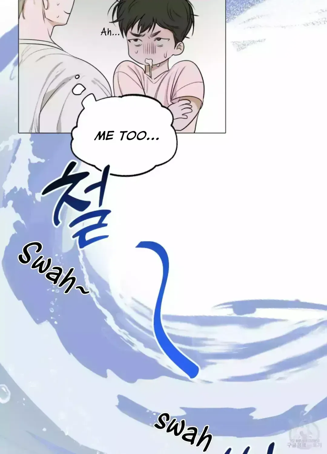 Pond with flowers Chapter 1.9 page 41 - 