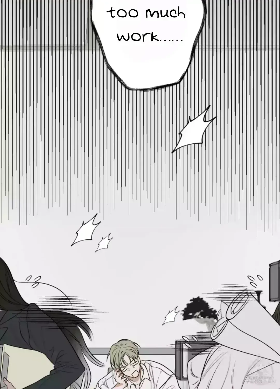 Pond with flowers Chapter 1.9 page 56 - 