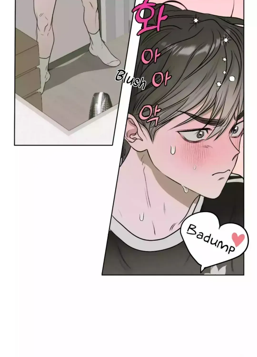 Pond with flowers Chapter 1.9 page 72 - 