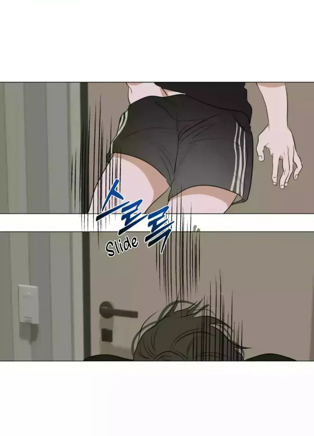 Pond with flowers Chapter 1.9 page 87 - 