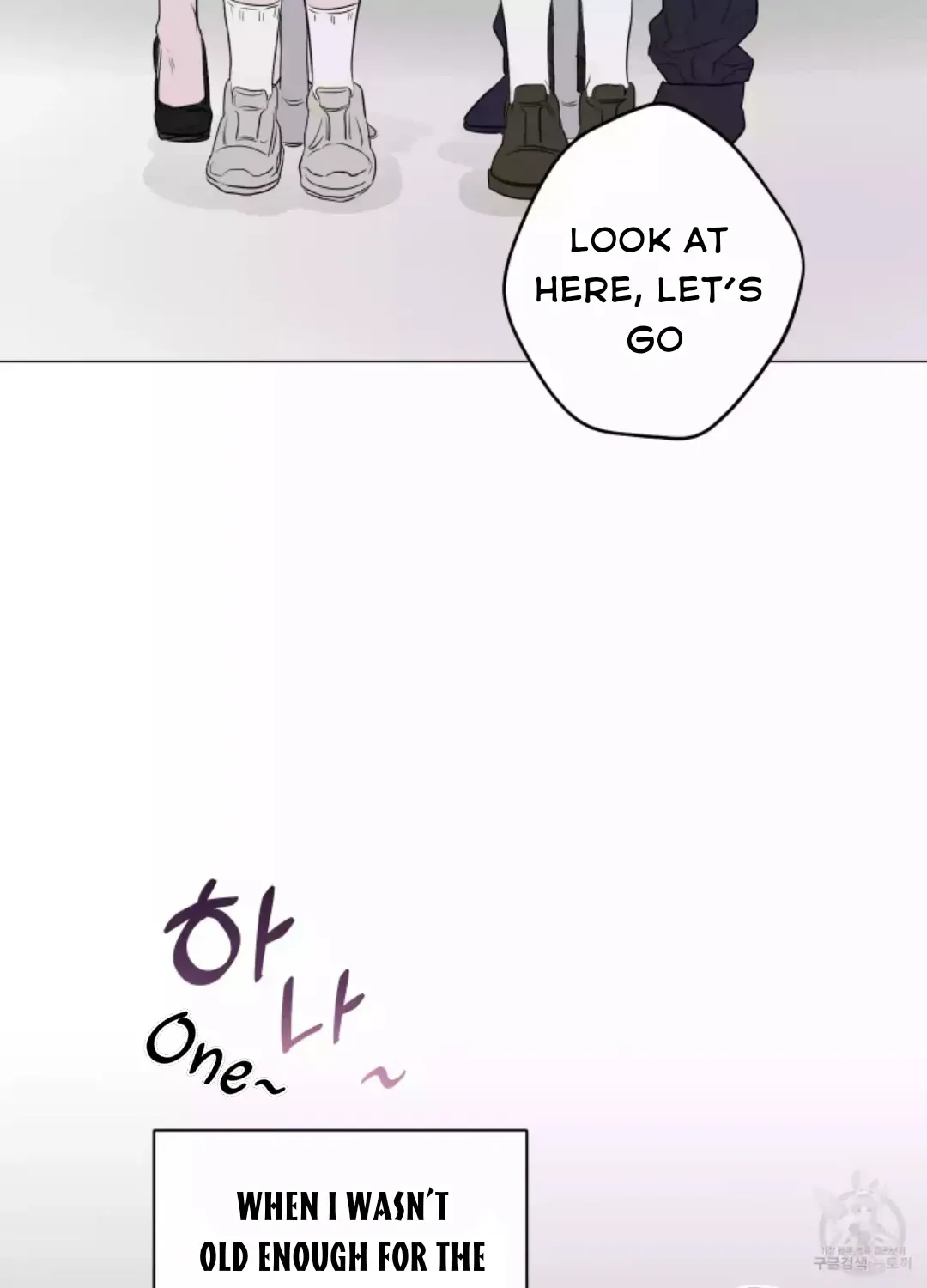 Pond with flowers Chapter 1 page 29 - 