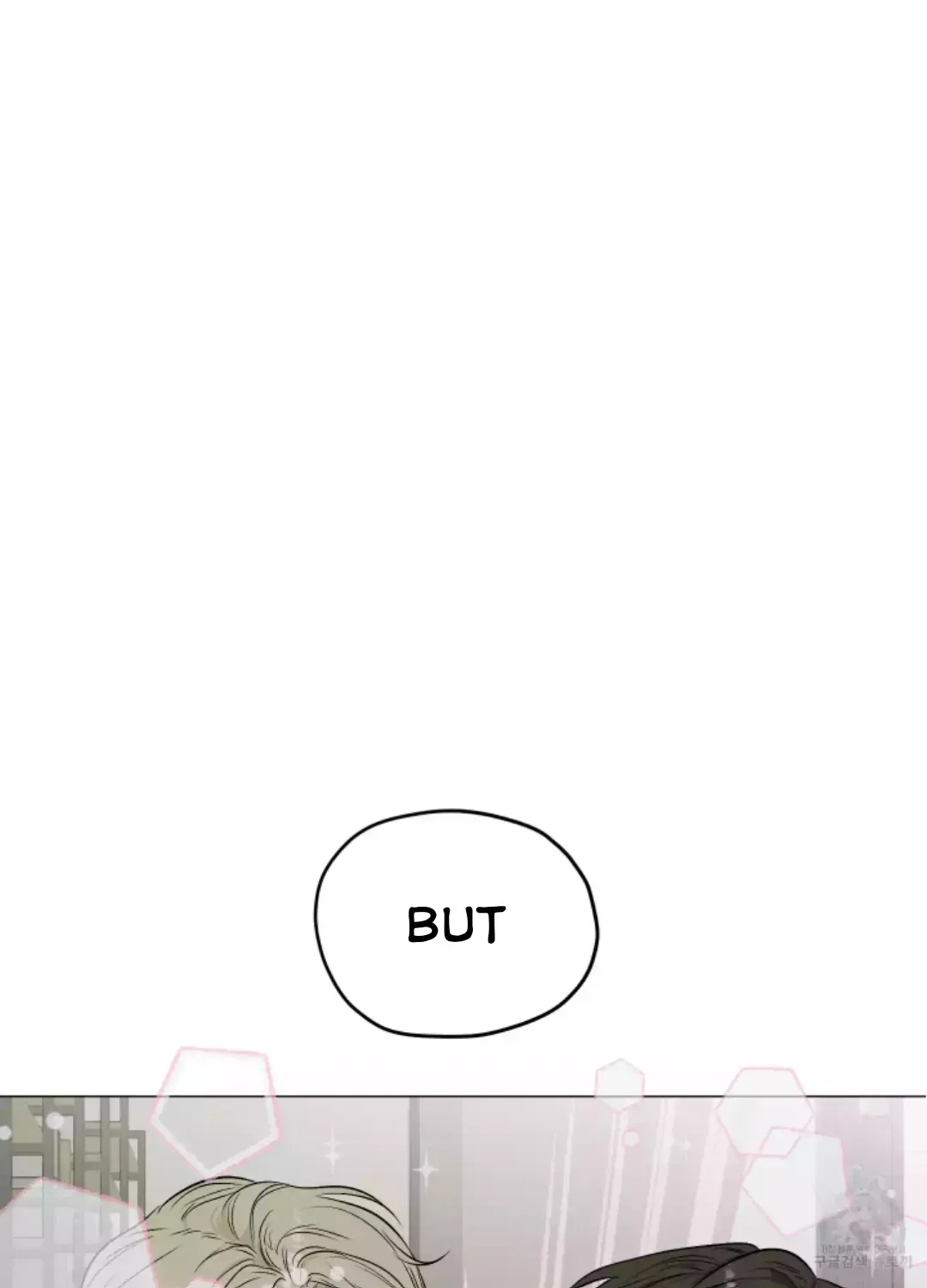 Pond with flowers Chapter 1 page 34 - 