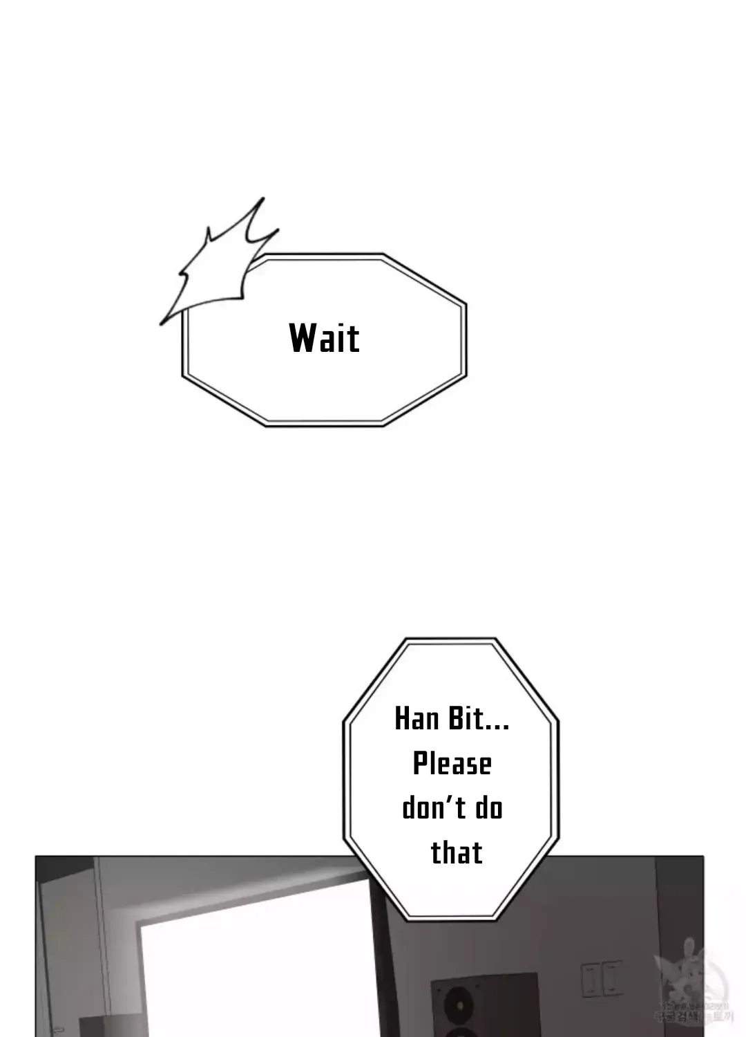 Pond with flowers Chapter 1 page 68 - 